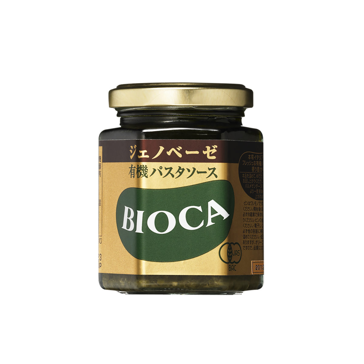 BIOCA 　ジュノベーゼ・トマト＆バジル　パスタソース