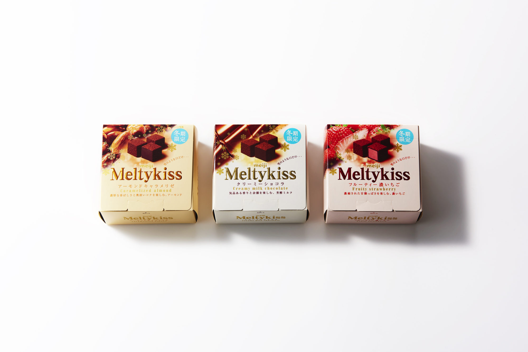 Meltykiss(2009)