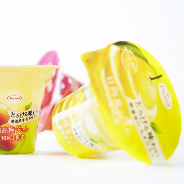 【即購入可】ロディ ミルクティーカラー 紅茶花伝 ロイヤルミルクティー - OGAWA HIROKO DESIGN